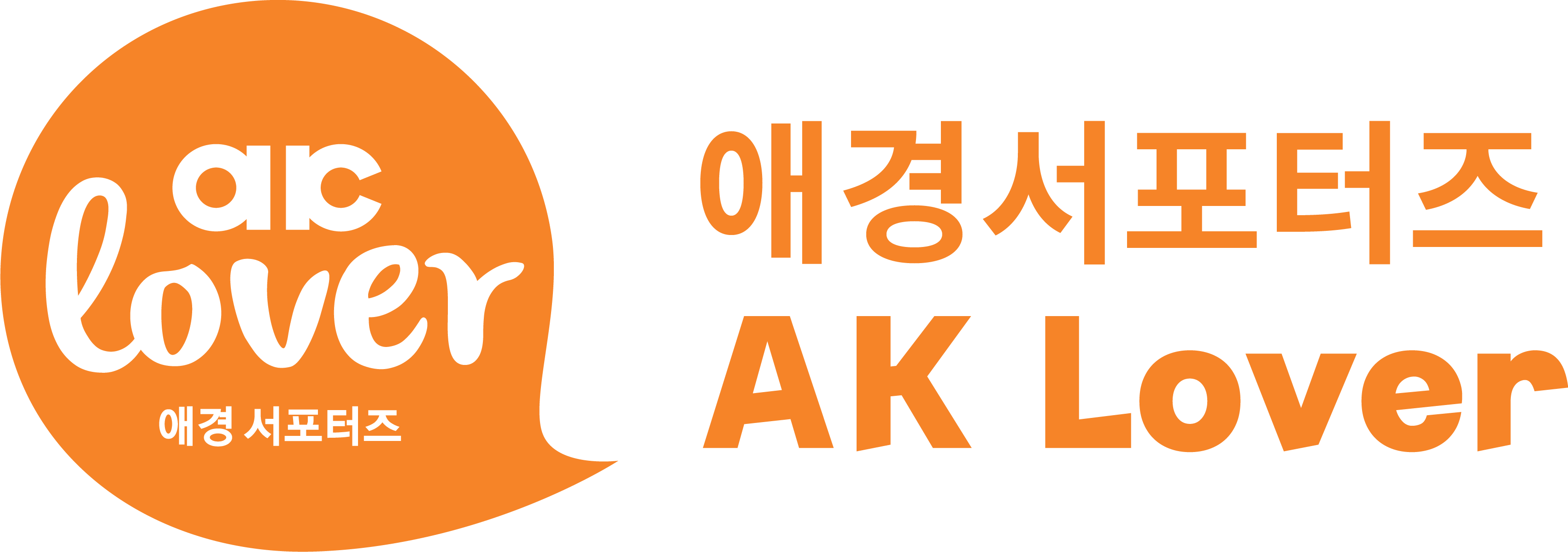 aklover