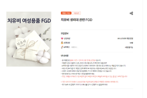 �������� ����