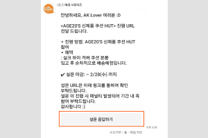 ���������ϱ�