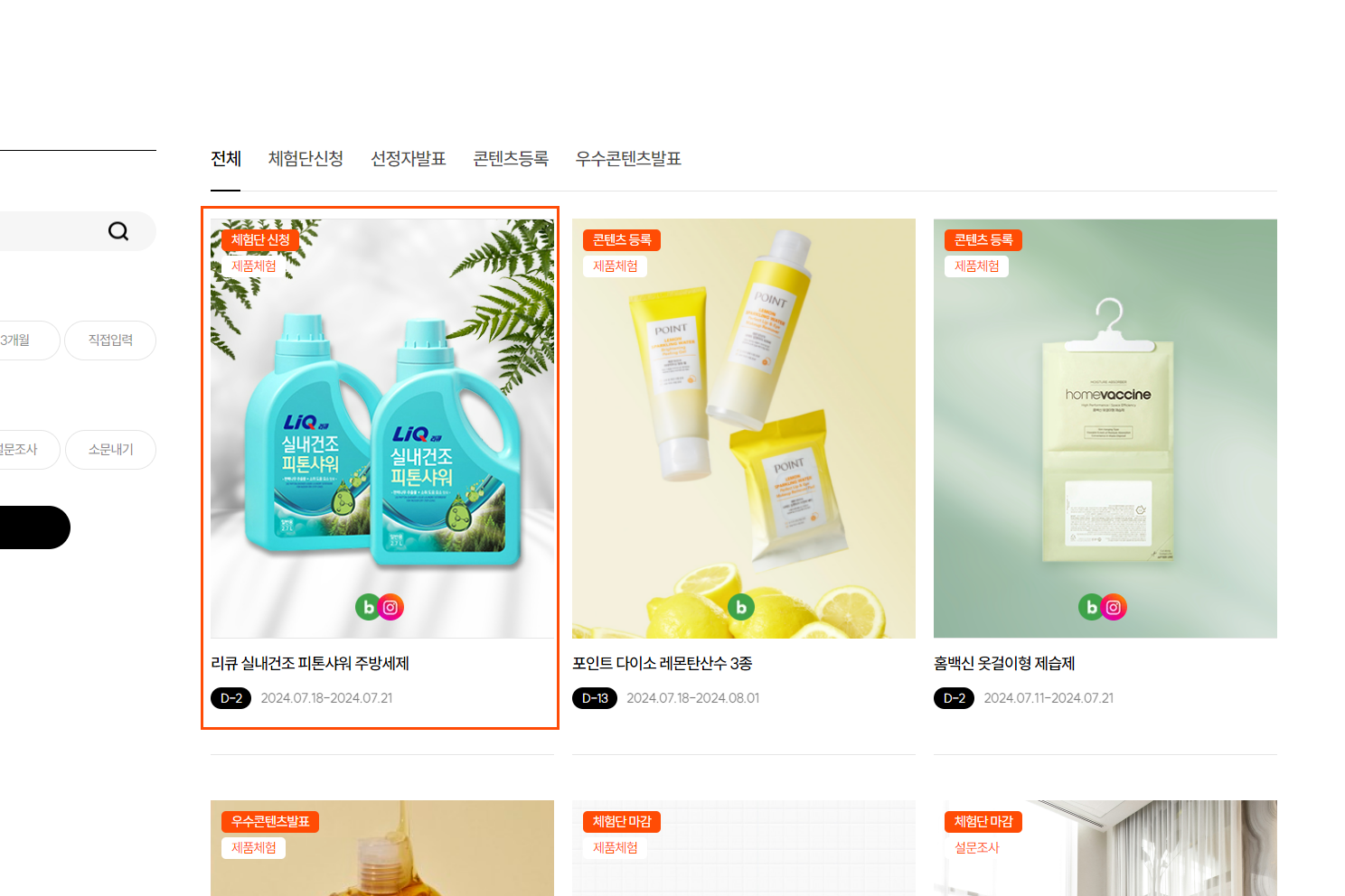 ü��� ����